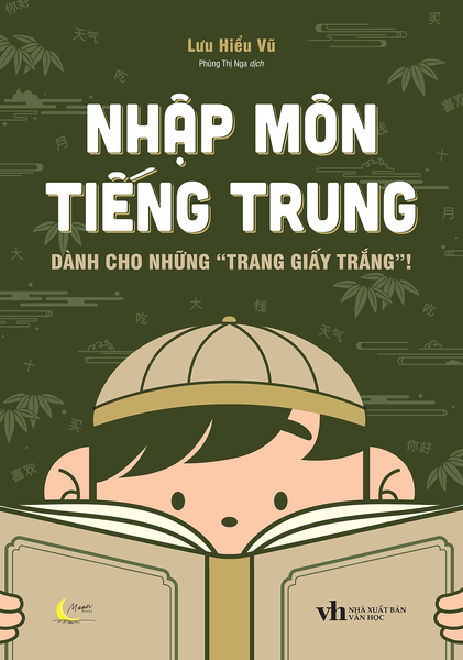 Nhập Môn Tiếng Trung