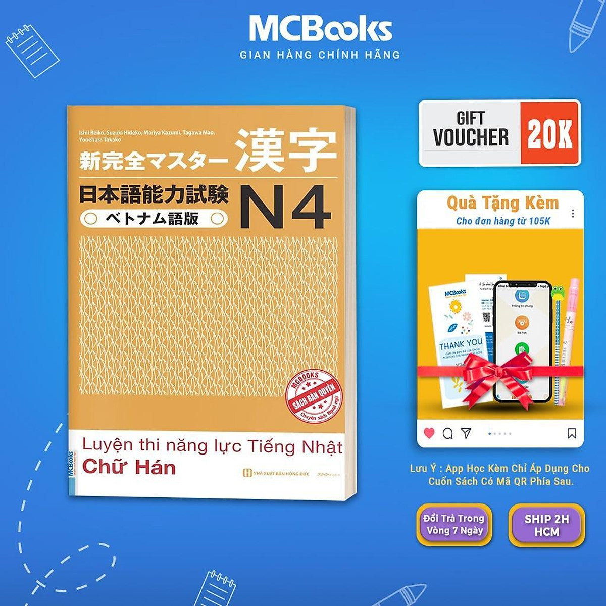 Sách - Luyện Thi Năng Lực Tiếng Nhật Chữ Hán N4 - Mcbooks
