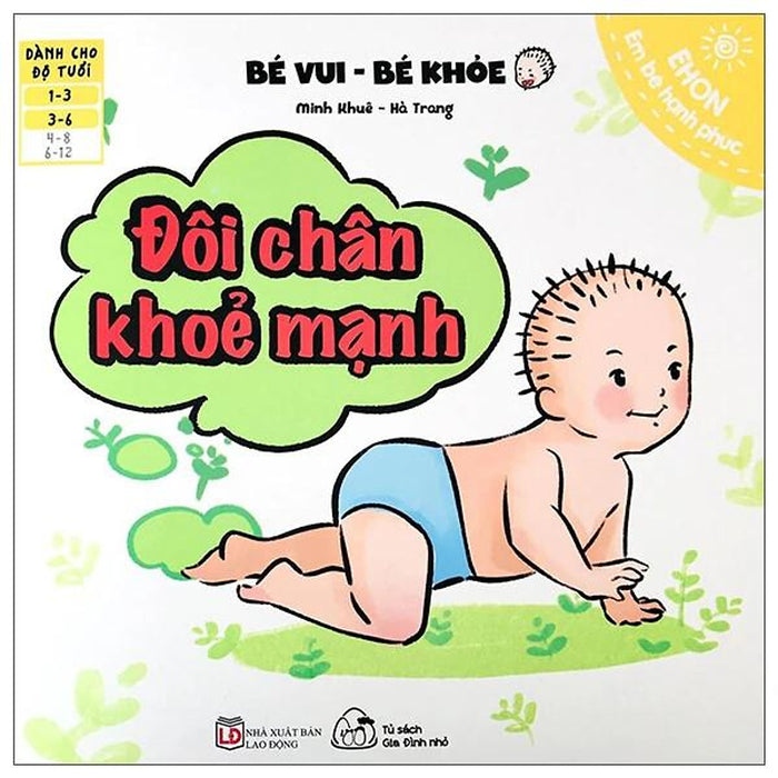 Sách Ehon Bé Vui Bé Khỏe - Đôi Chân Khỏe Mạnh