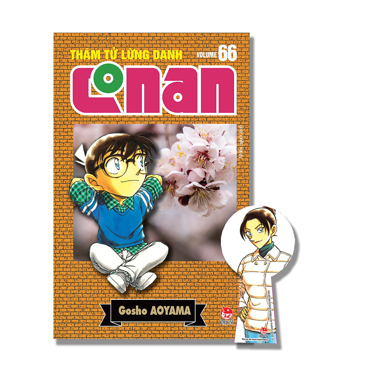 Sách Thám Tử Lừng Danh Conan - Tập 66 (Bản Nâng Cấp) [Tặng Kèm Bookmark] 