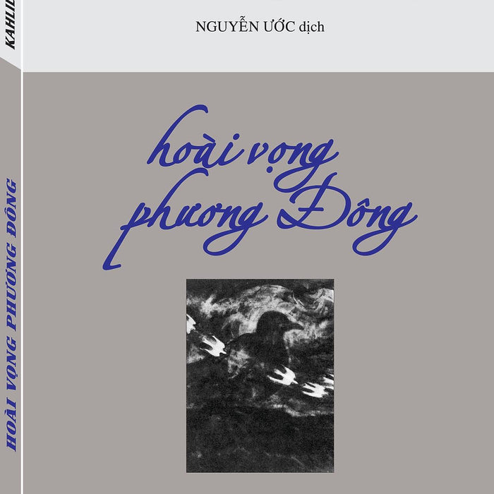 Hoài Vọng Phương Đông