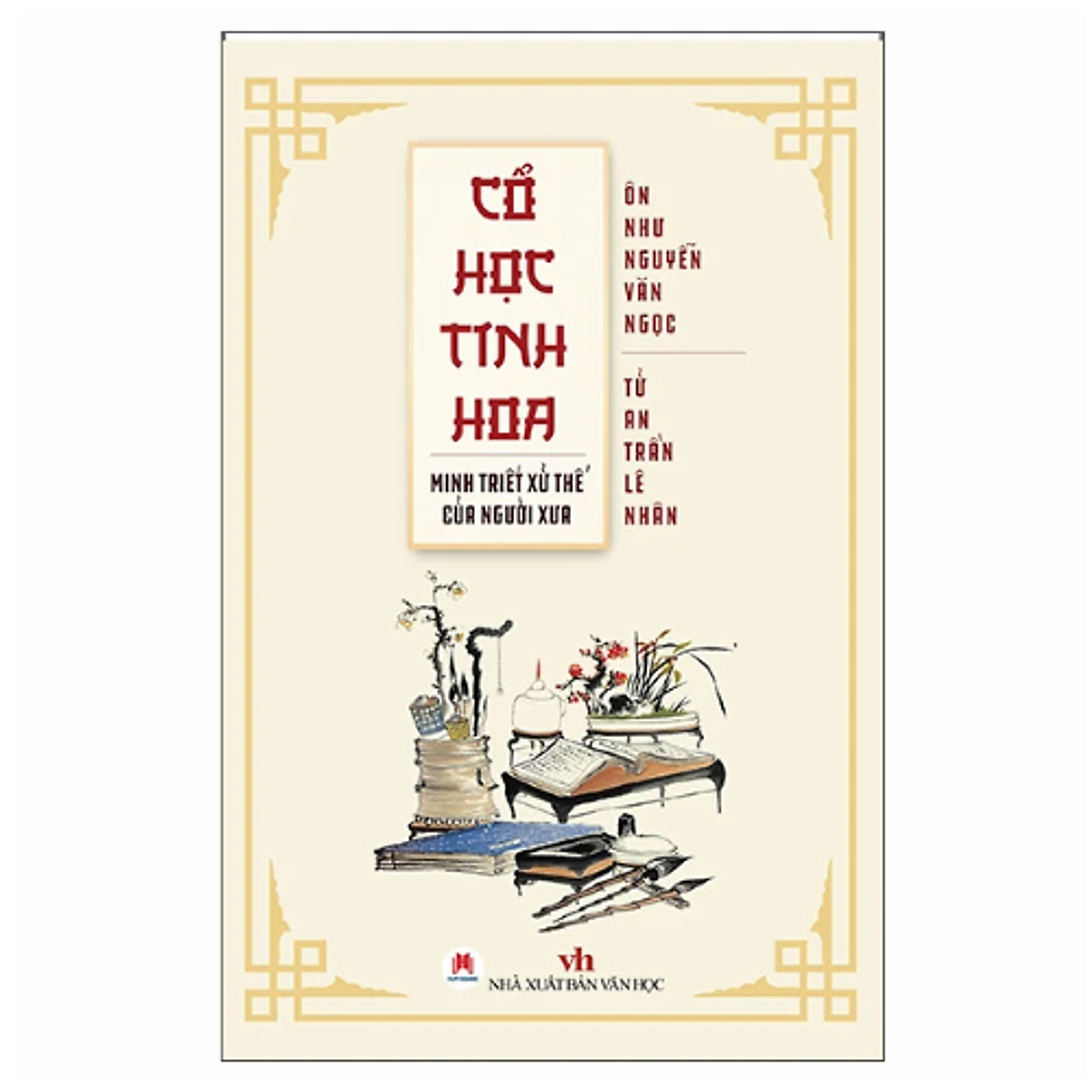 Sách Cổ Học Tinh Hoa - Hh