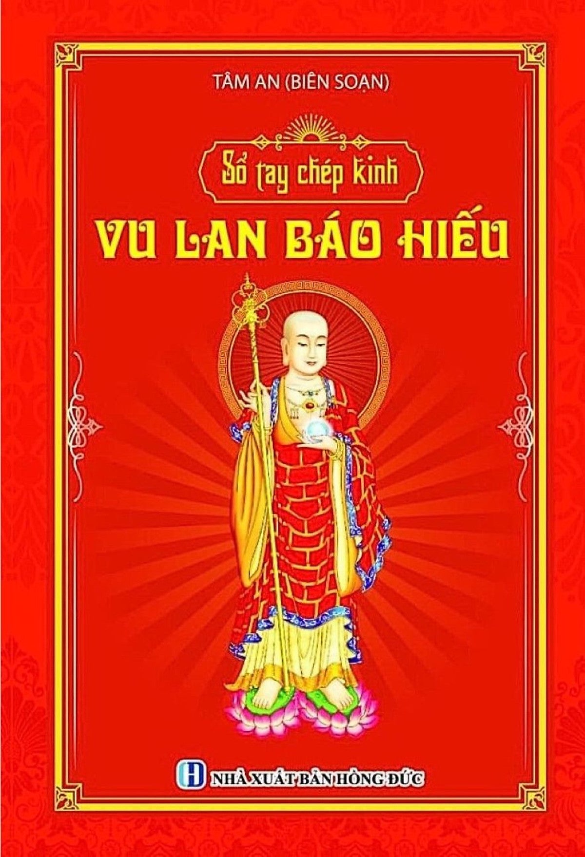 Sổ Tay Chép Kinh In Mờ Vu Lan Báo Hiếu Có Lò Xo - Ns