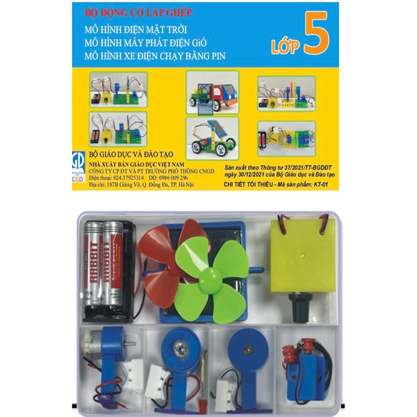 ￼Bộ Động Cơ Lắp Ghép Lớp 5