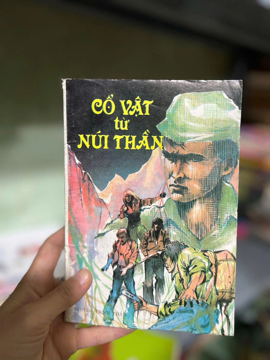 Cổ Vật Từ Núi Thần - Đức Dũng