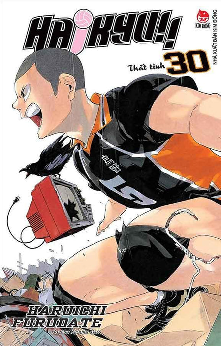 Haikyu!! - Tập 30