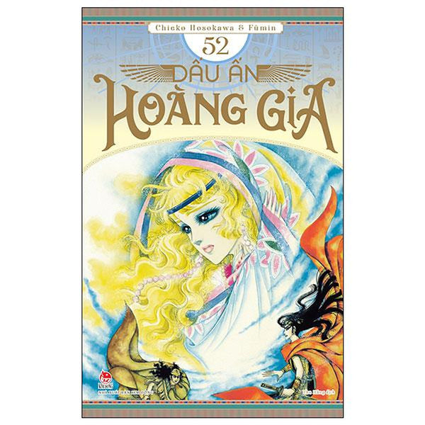 Sách - Dấu Ấn Hoàng Gia - Tập 52