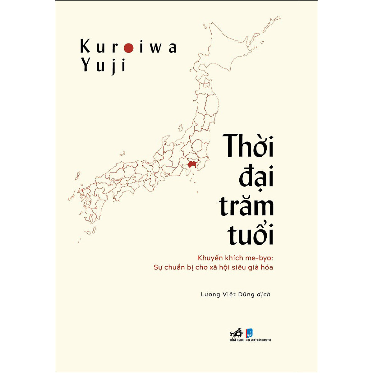 Thời Đại Trăm Tuổi - Khuyến Khích Me-Byo Sự Chuẩn Bị Cho Xã Hội Siêu Già Hóa