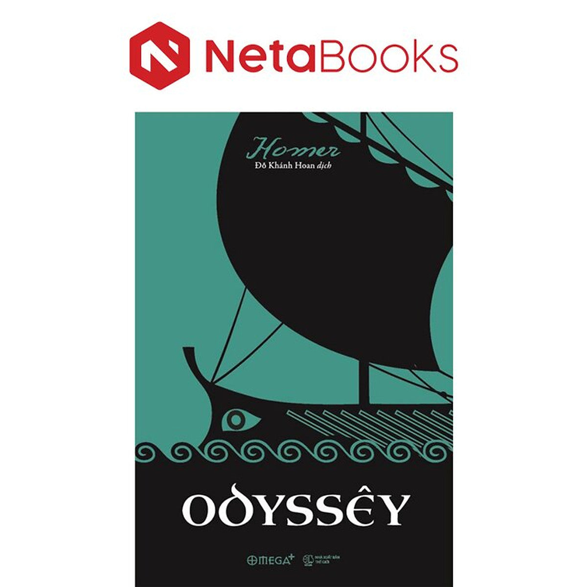 Odyssêy - Homer