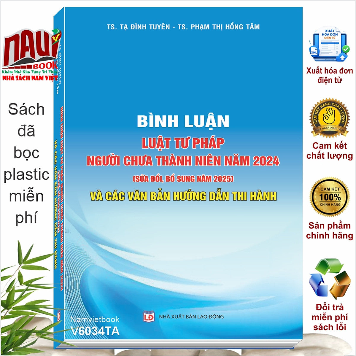 Sách Bình Luận Luật Tư Pháp Người Chưa Thành Niên Năm 2024 (Sửa Đổi, Bổ Sung Năm 2025) - V6034Ta