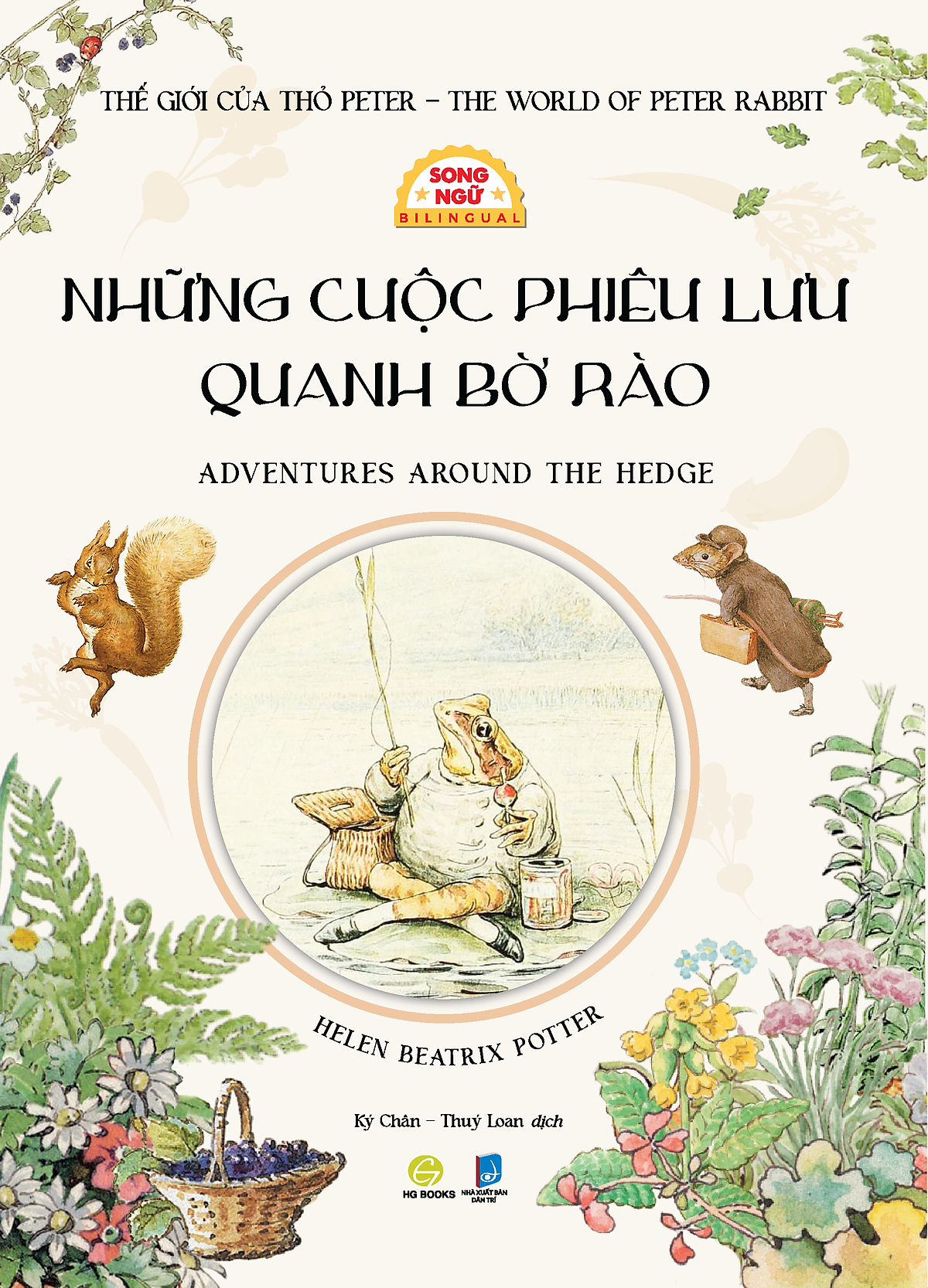 Sách Thế Giới Của Thỏ Peter (Chọn Lẻ)