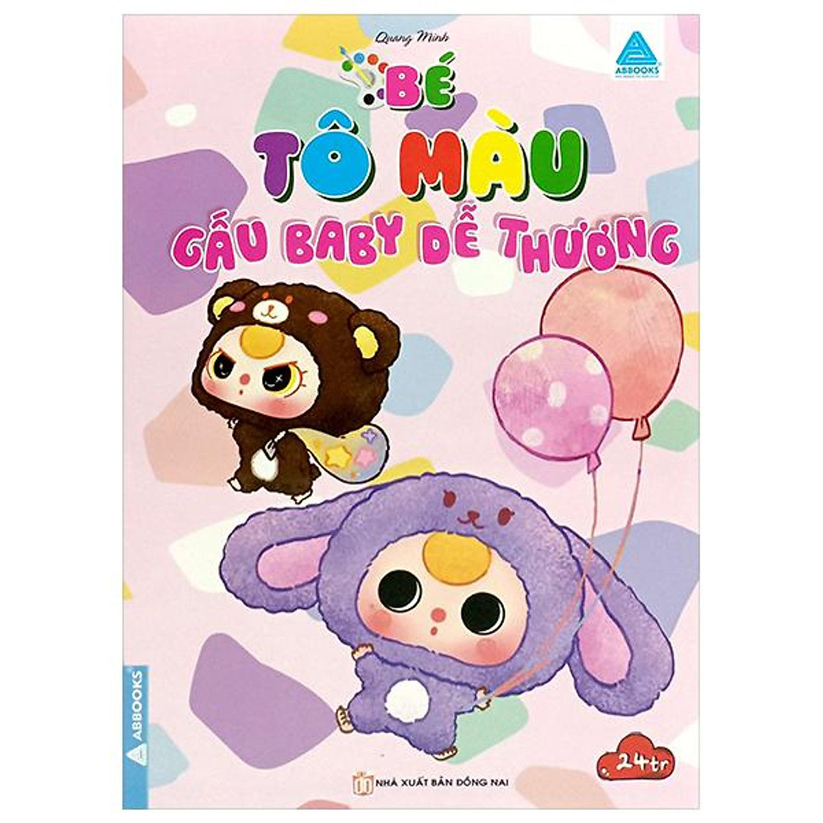 Sách - Bé Tô Màu Gấu Baby Dễ Thương (Tái Bản 2026)