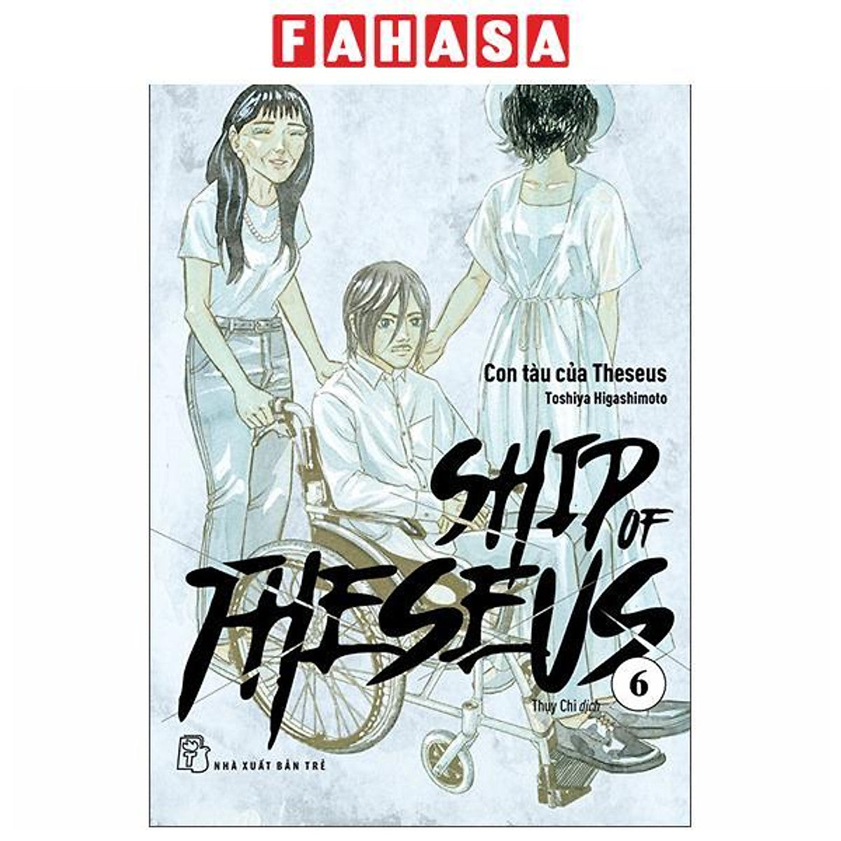 Sách - Ship Of Theseus - Tập 6