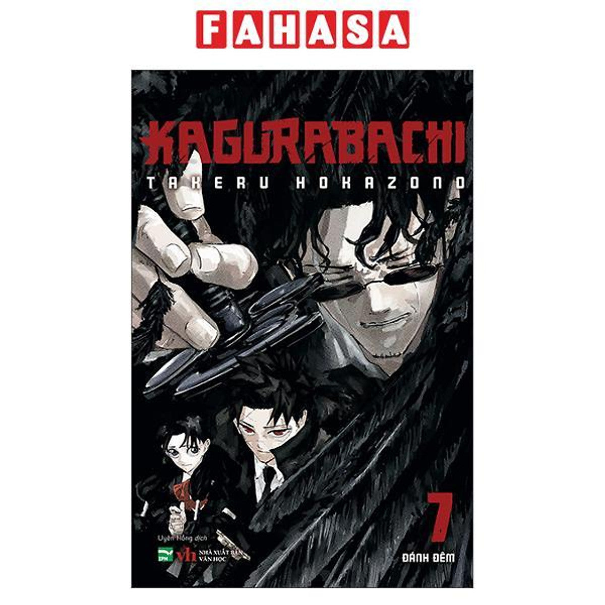 Sách - Kagurabachi - Tập 7