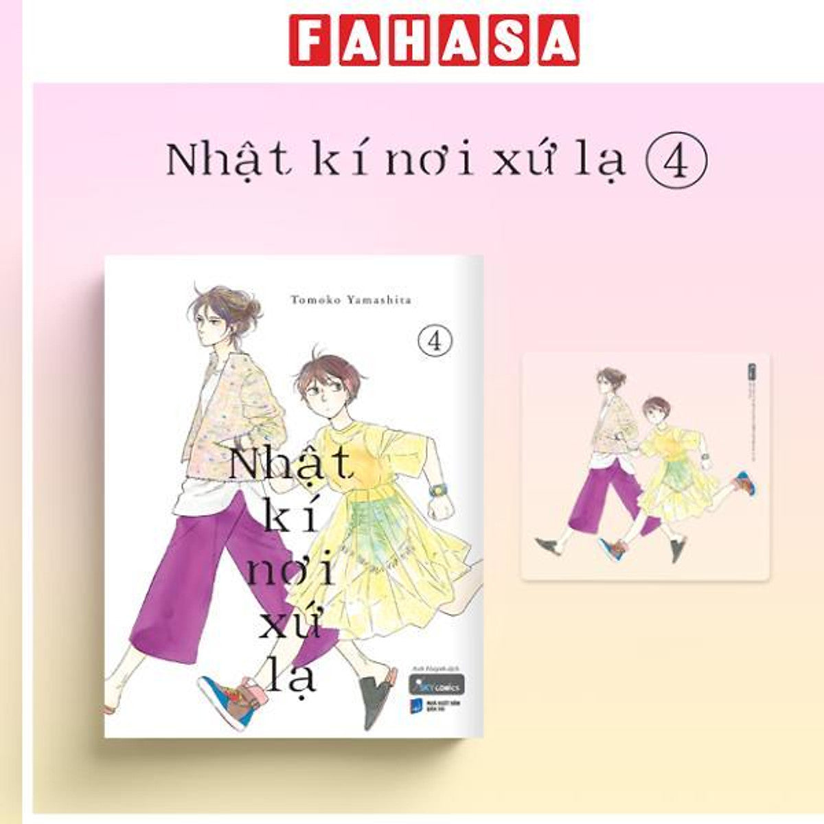 Sách - Nhật Kí Nơi Xứ Lạ - Tập 4 - Tặng Kèm Card Pvc