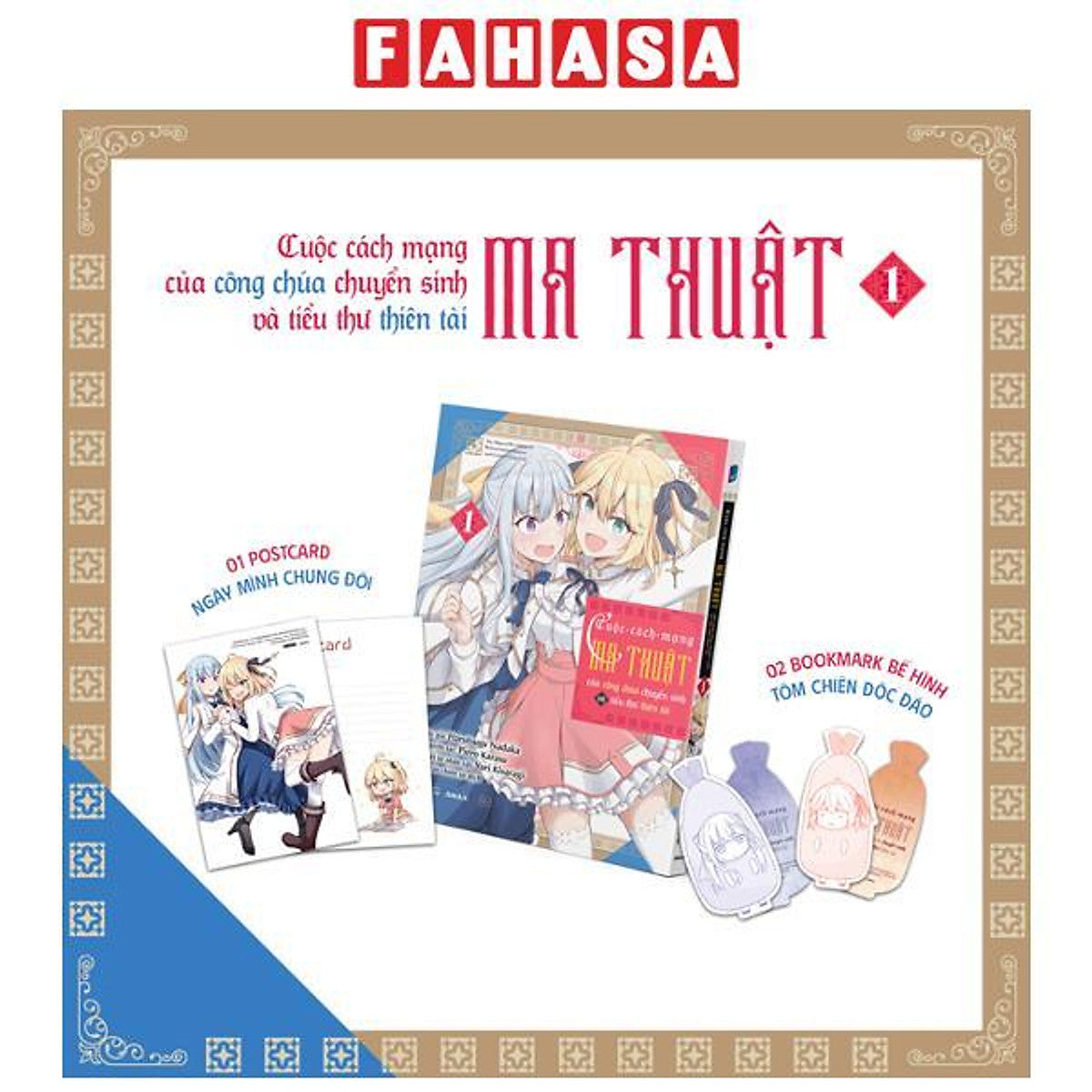 Sách - [Manga] Cuộc Cách Mạng Ma Thuật Của Công Chúa Chuyển Sinh Và Tiểu Thư Thiên Tài - Tập 1 - Tặng Kèm 2 Bookmark + 1 Postcard