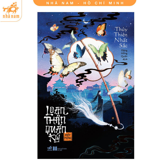 Sách - Loạn Thần Quán Ký (Nhã Nam Hcm)