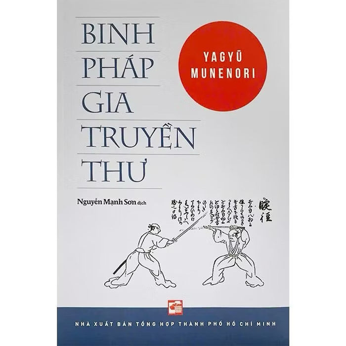 Binh Pháp Gia Truyền Thư