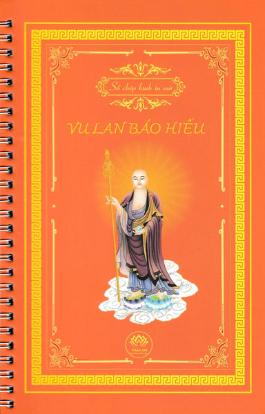 Sổ Chép Kinh In Mờ - Vu Lan Báo Hiếu (Khac)