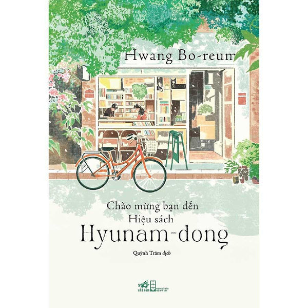 Chào Mừng Bạn Đến Hiệu Sách Hyunam-Dong