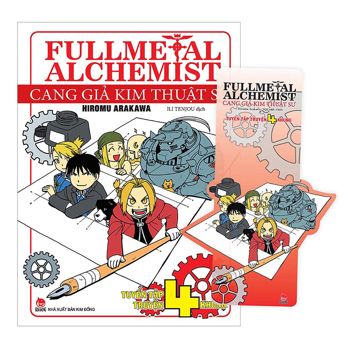 Cang Giả Kim Thuật Sư - Fullmetal Alchemist - Tuyển Tập Truyện 4 Khung [Tặng Kèm Bookmark]