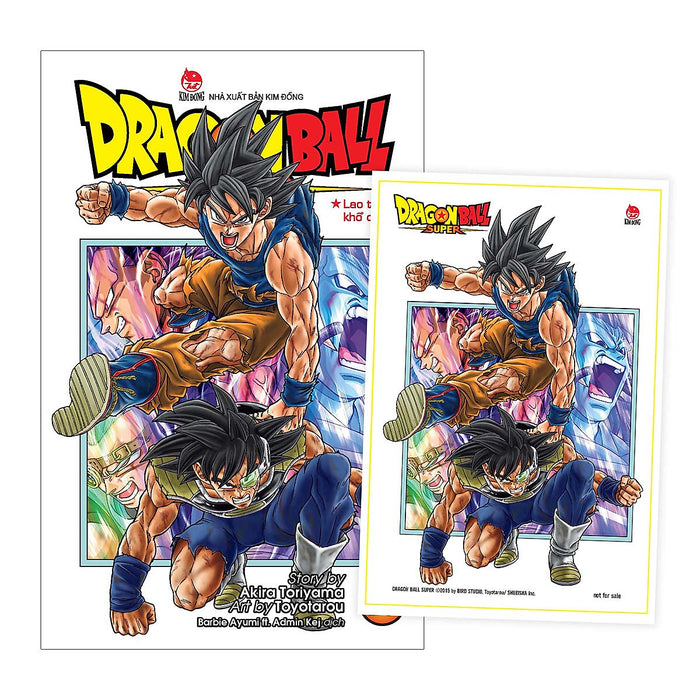 Dragon Ball Super Tập 20: Lao Tâm Khổ Chiến [Tặng Kèm Postcard]