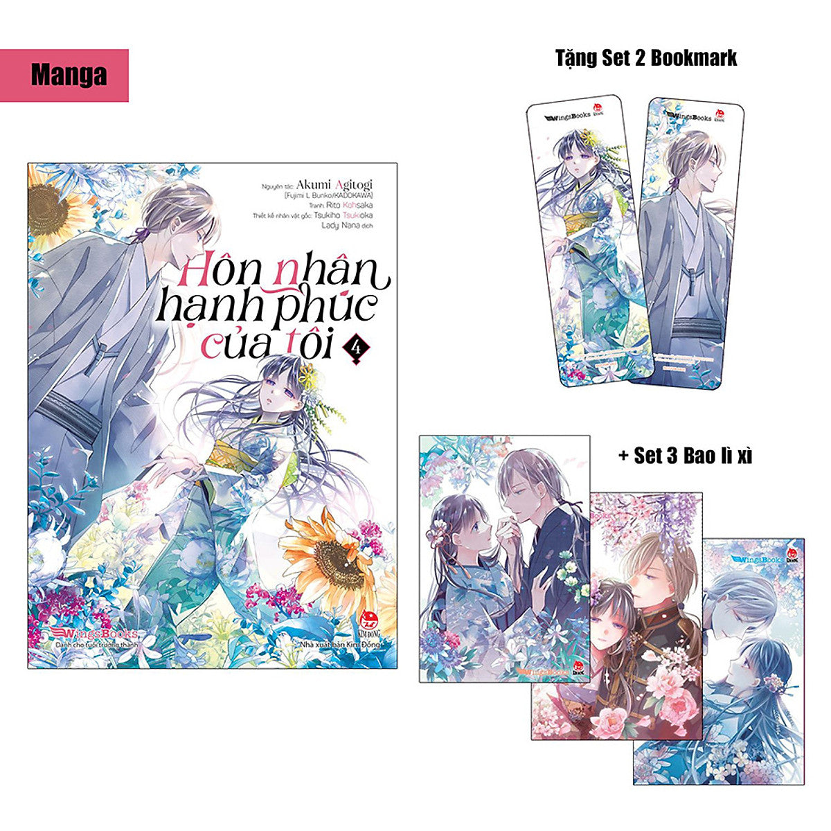 Hôn Nhân Hạnh Phúc Của Tôi (Manga) – Tập 4 [Tặng 02 Bookmark + Set 03 Bao Lì Xì]