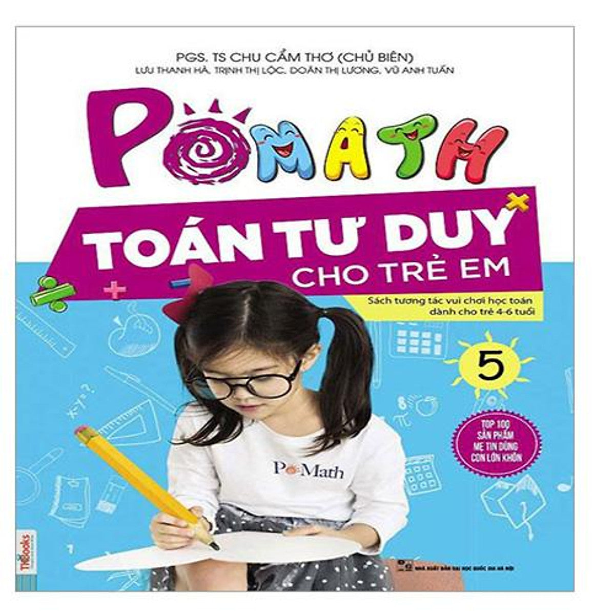 Sách Pomath - Toán Tư Duy Cho Trẻ Em (Tập 5)