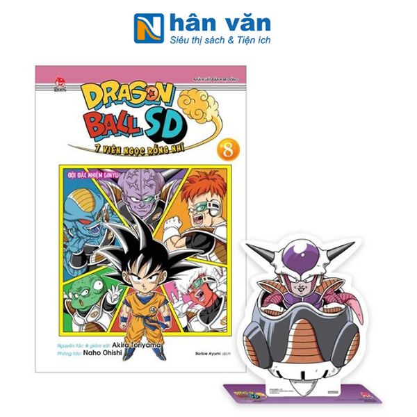 Dragon Ball Sd - 7 Viên Ngọc Rồng Nhí