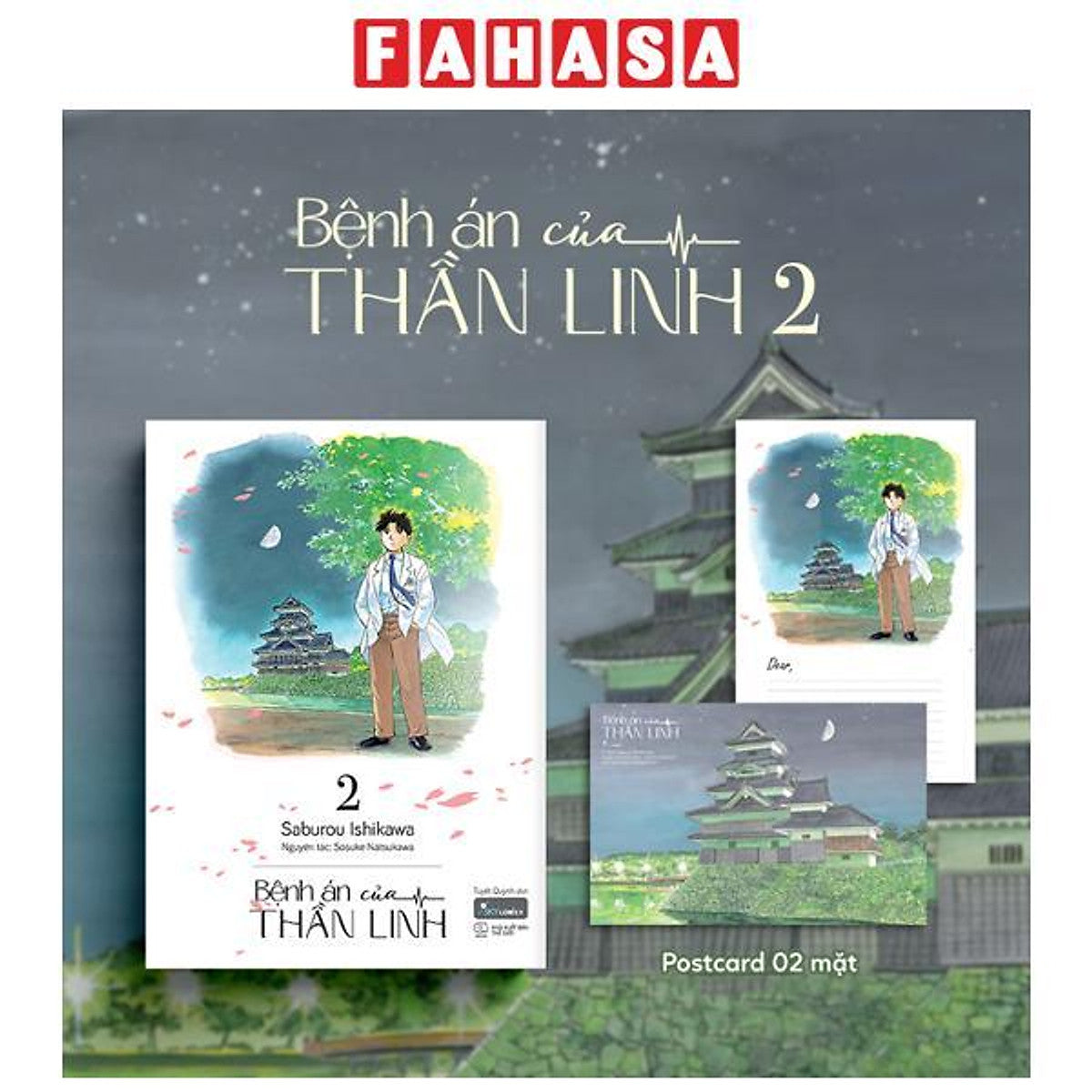 Sách - Bệnh Án Của Thần Linh - Tập 2 - Tặng Kèm Postcard Bồi Cứng