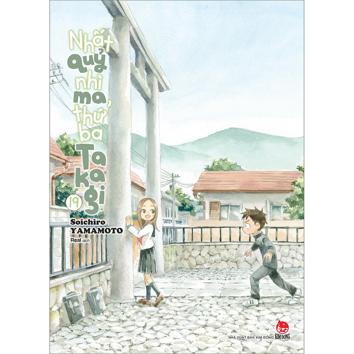 Nhất Quỷ Nhì Ma, Thứ Ba Takagi Tập 19 [Tặng Kèm Postcard]