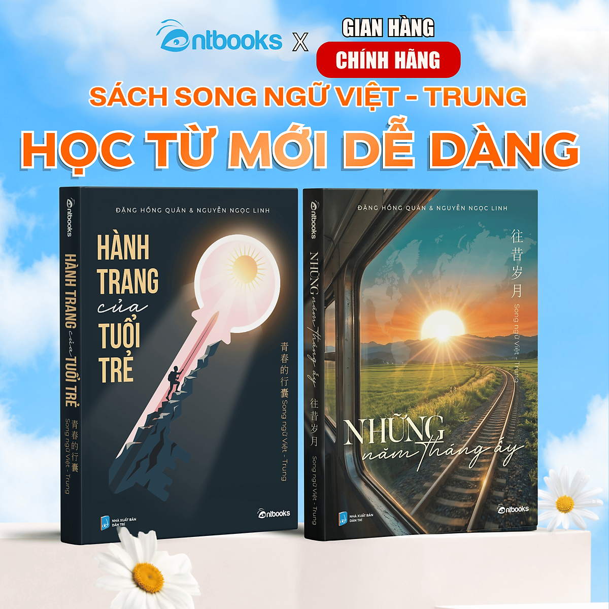 Sách Song Ngữ Việt Trung - Bộ 2 Cuốn Hành Trang Của Tuổi Trẻ & Những Năm Tháng Ấy - Phù Hợp Cho Mọi Trình Độ