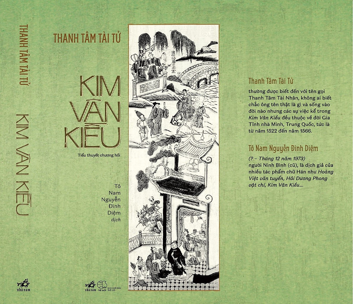 Kim Vân Kiều  – Thanh Tâm Tài Tử - Tô Nam Nguyễn Đình Diệm Dịch -  Nhã Nam