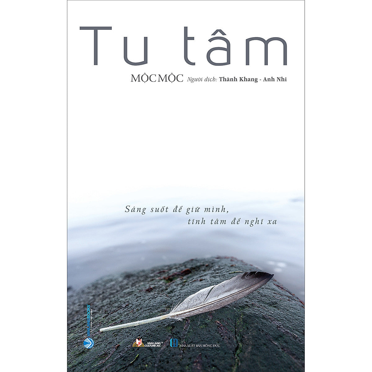 Tu Tâm - Tái Bản