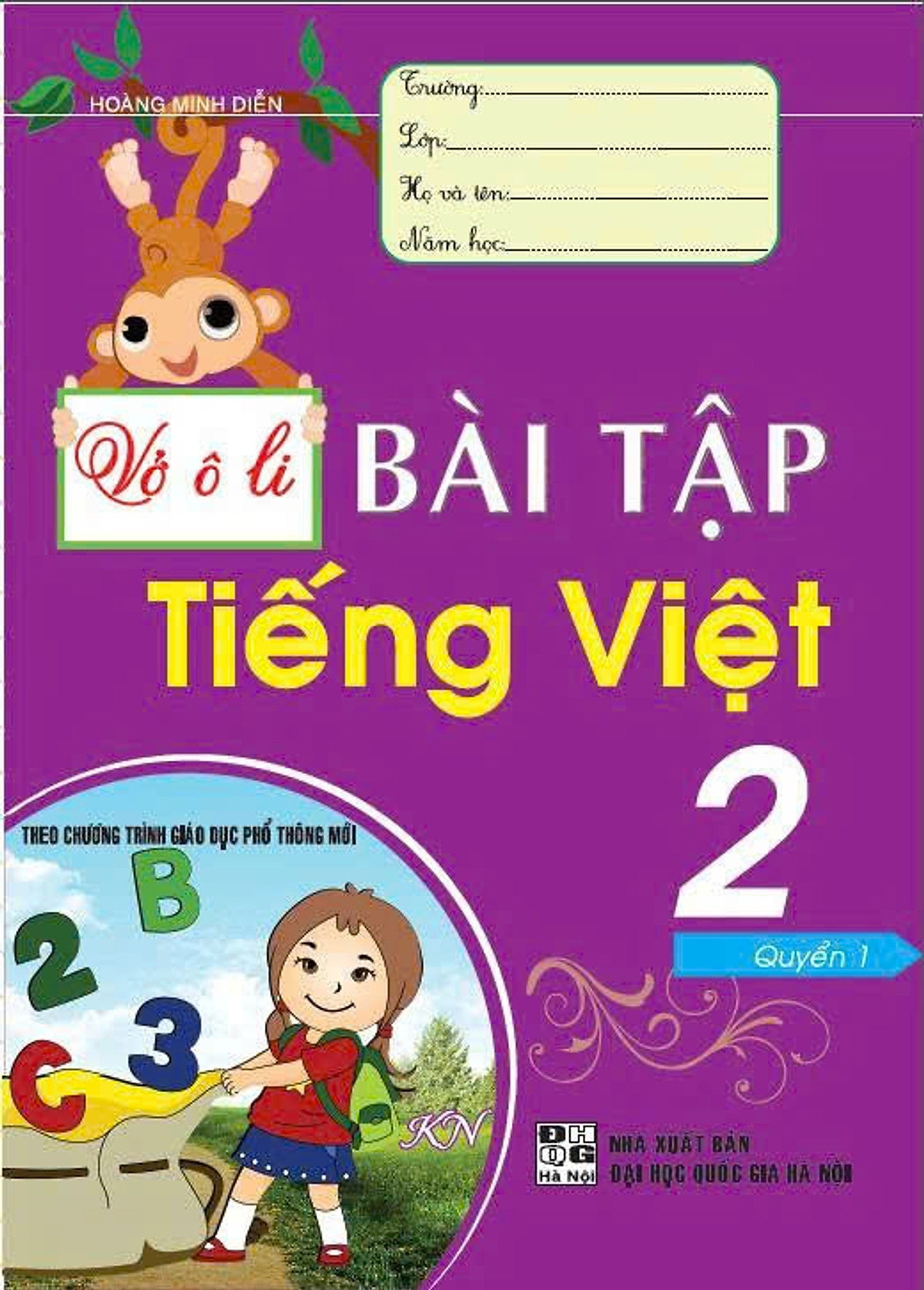 Sách - Vở Ô Li Bài Tập Tiếng Việt 2 (Tập 1) - Ha