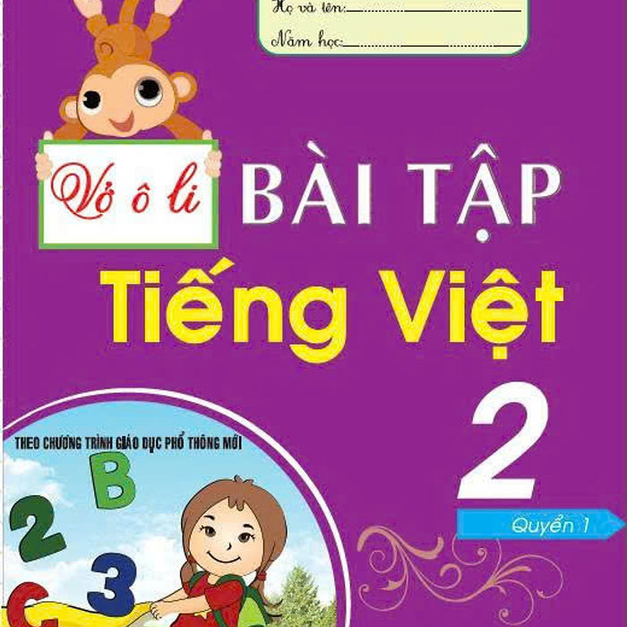 Sách - Vở Ô Li Bài Tập Tiếng Việt 2 (Tập 1) - Ha