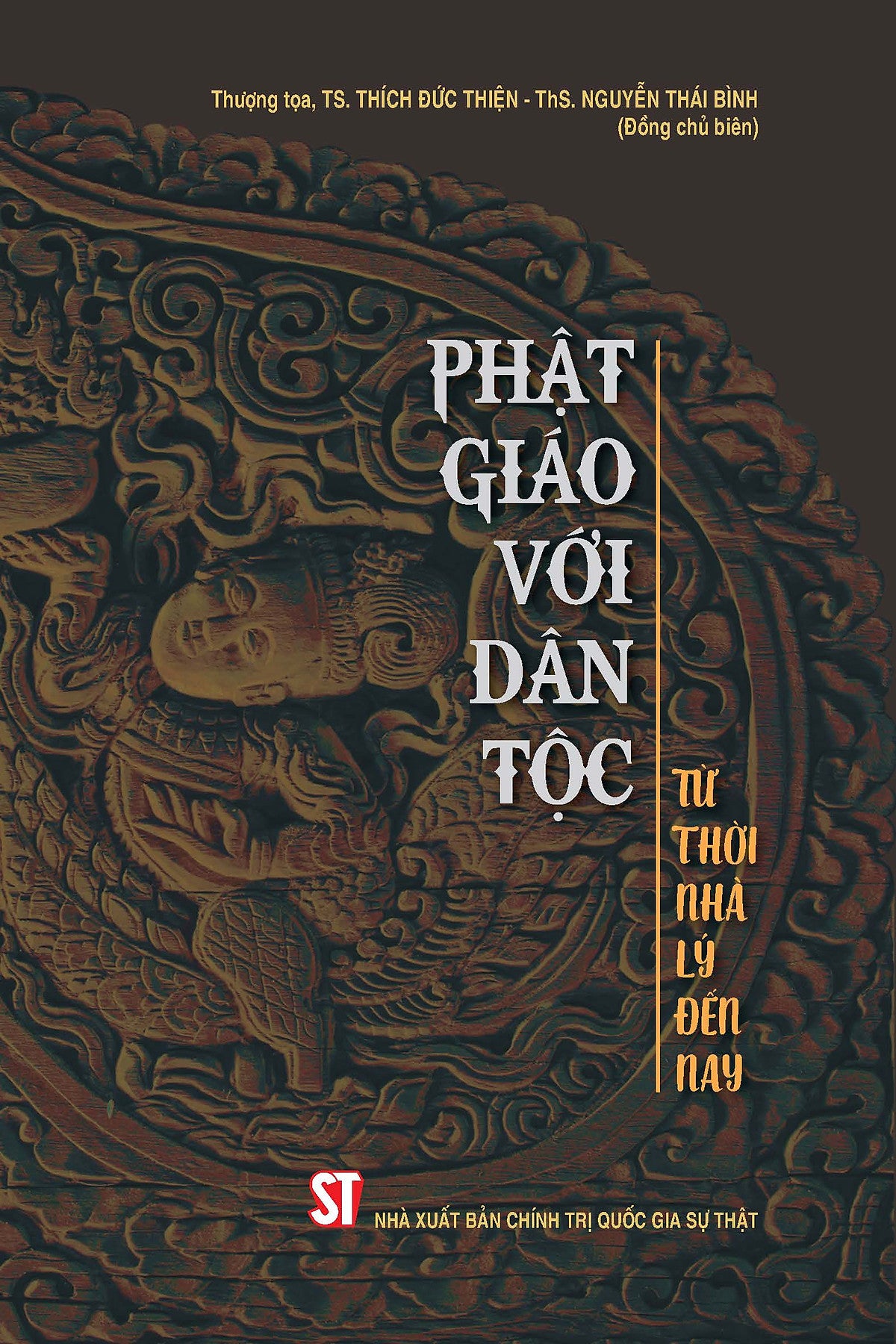 Phật Giáo Với Dân Tộc: Từ Thời Lý Đến Nay
