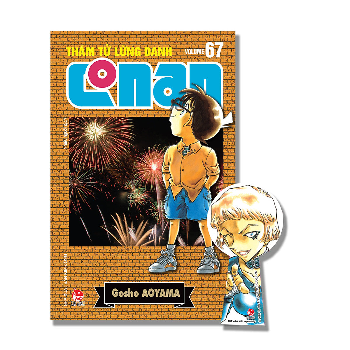 Sách Thám Tử Lừng Danh Conan - Tập 67 (Bản Nâng Cấp) [Tặng Kèm Bookmark] 