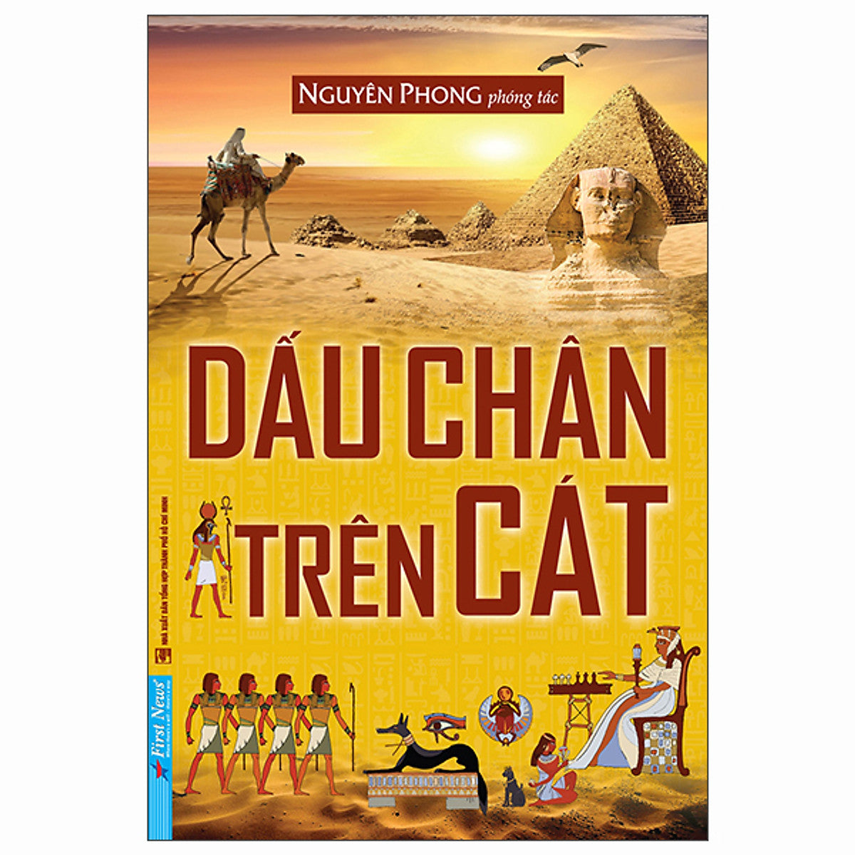 Dấu Chân Trên Cát ( Nguyên Phong ) -Fn