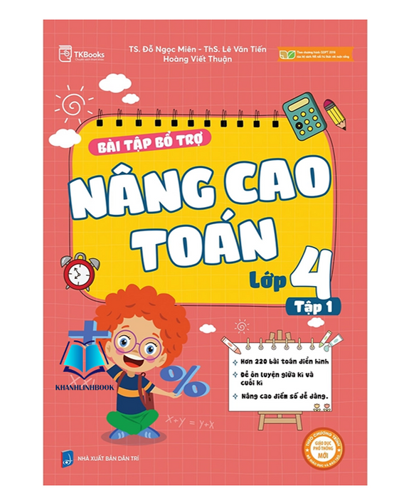 Sách - Bài Tập Bộ Trợ Nâng Cao Toán Lớp 4 - Tập 1 (Mc)
