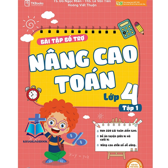 Sách - Bài Tập Bộ Trợ Nâng Cao Toán Lớp 4 - Tập 1 (Mc)