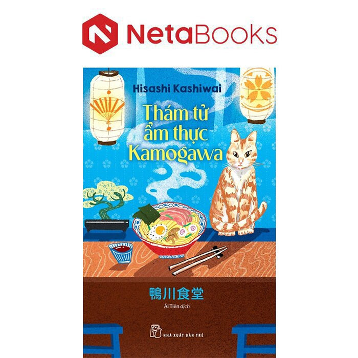 Thám Tử Ẩm Thực Kamogawa