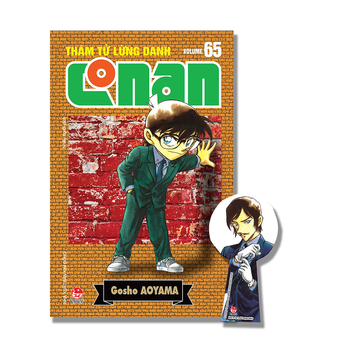 Sách Thám Tử Lừng Danh Conan - Tập 65 (Bản Nâng Cấp) [Tặng Kèm Bookmark] 
