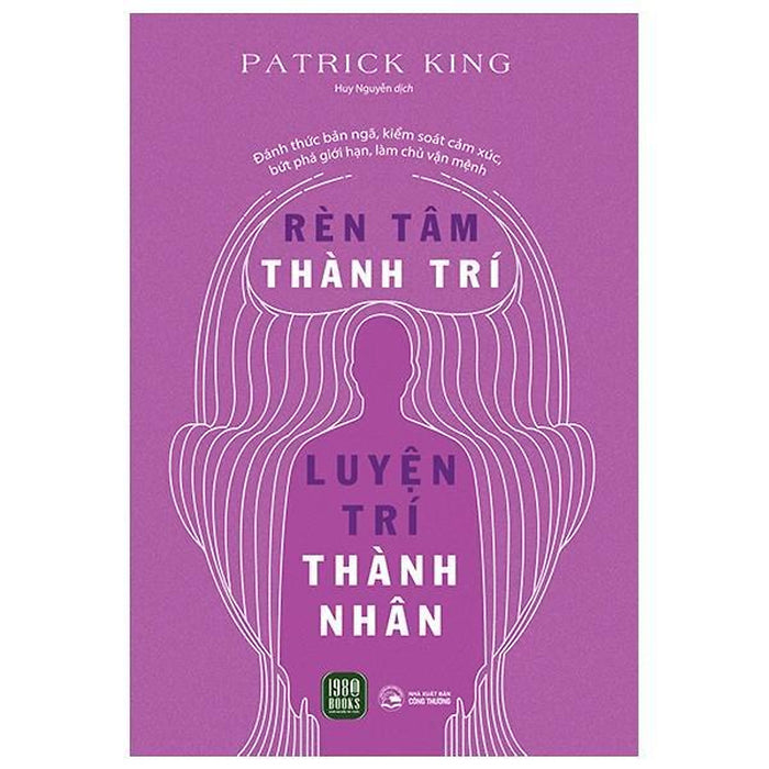 Rèn Tâm Thành Trí - Luyện Trí Thành Nhân - Bản Quyền