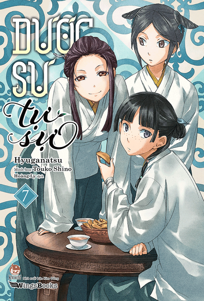 Dược Sư Tự Sự (Light Novel) - Tập 6,7,8,9,10