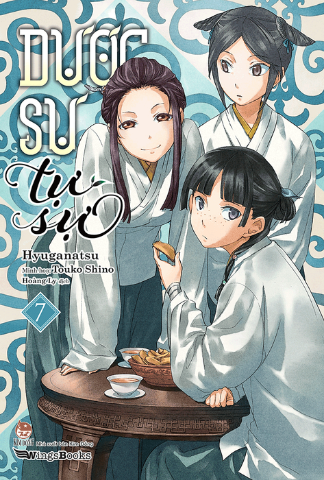 Dược Sư Tự Sự (Light Novel) - Tập 6,7,8,9,10