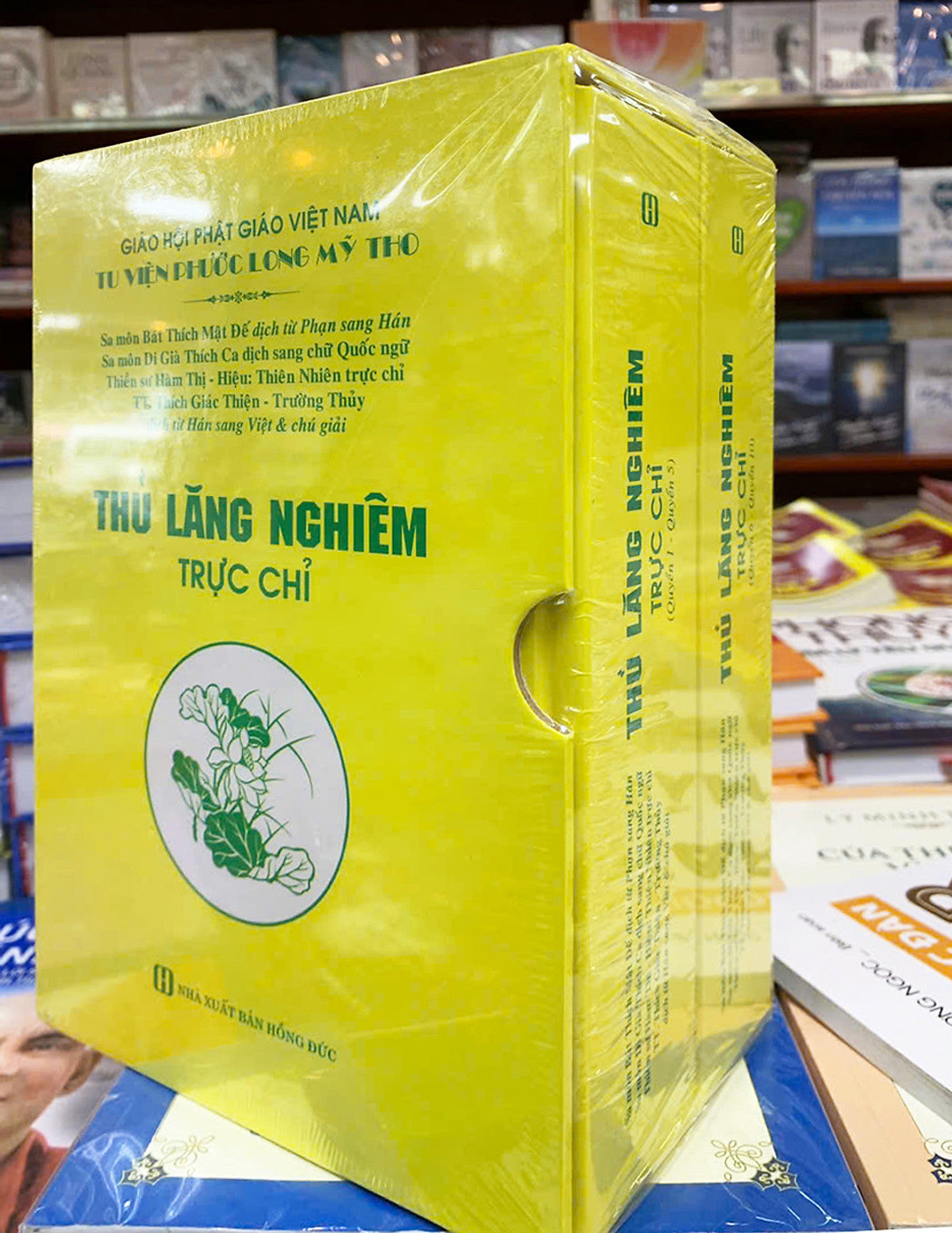 Thủ Lăng Nghiêm Trực Chỉ (Bộ 2 Cuốn)