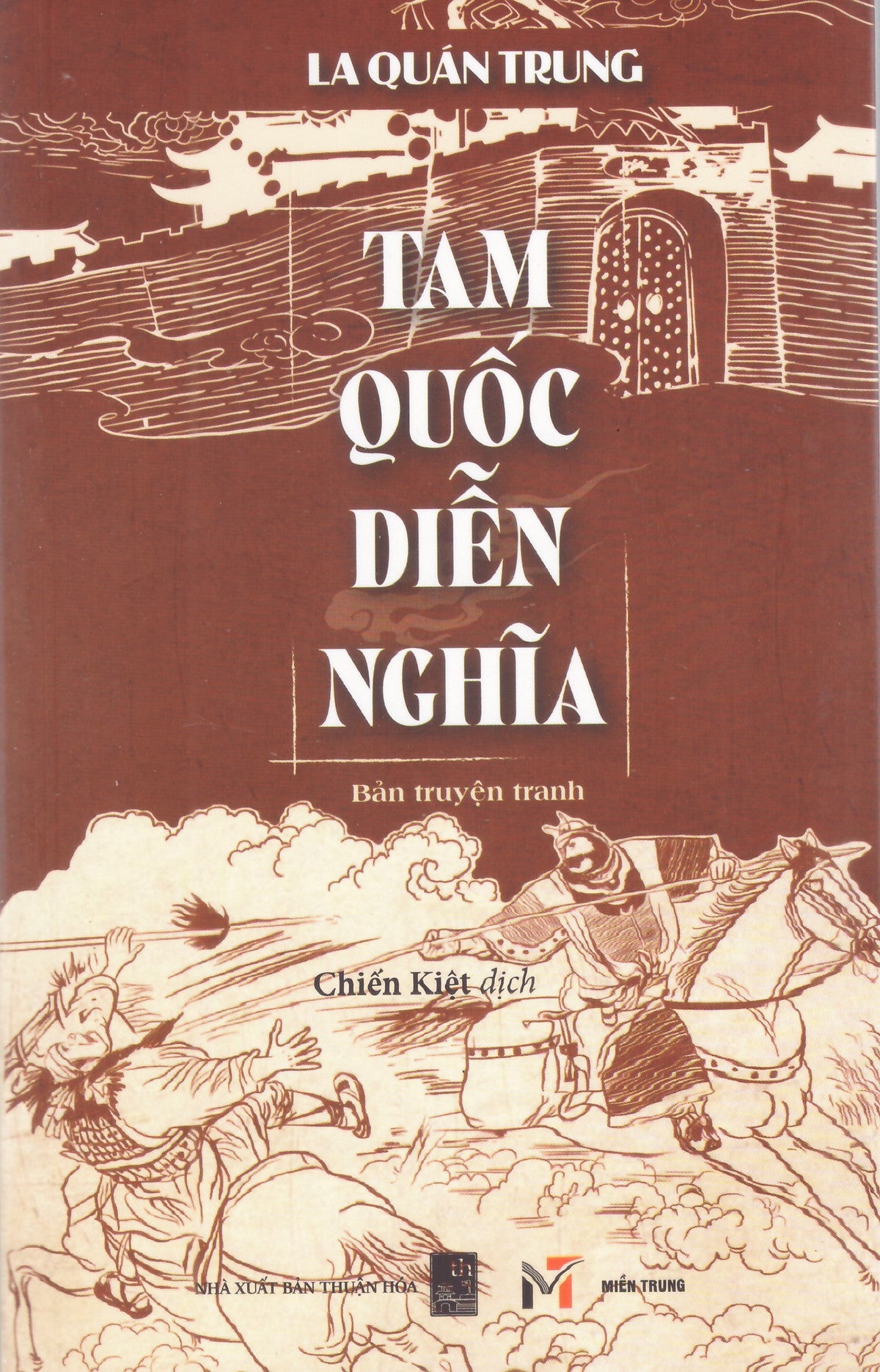 Tam Quốc Diễn Nghĩa - Bản Truyện Tranh