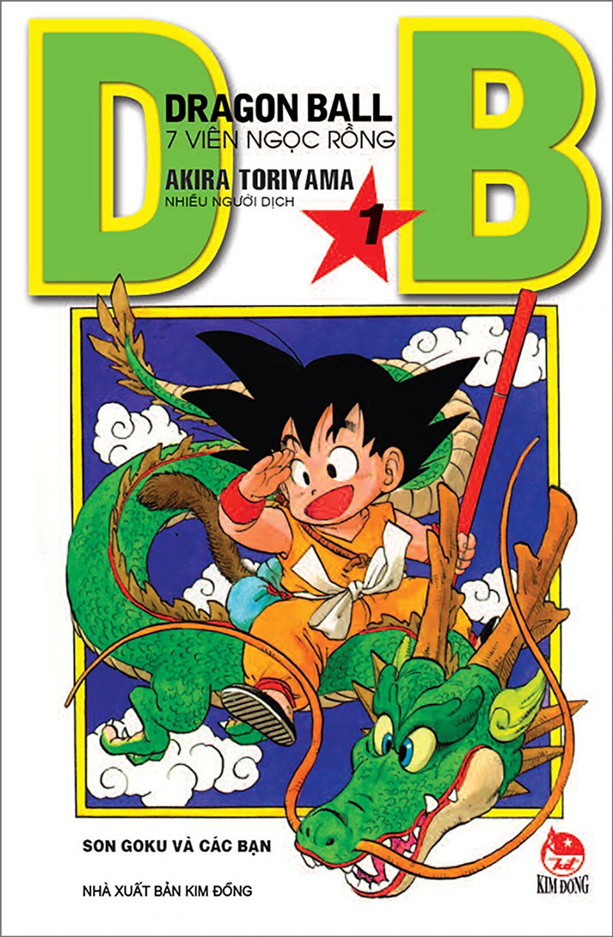 Sách Dragon Ball - 7 Viên Ngọc Rồng [Chọn Tập Lẻ]