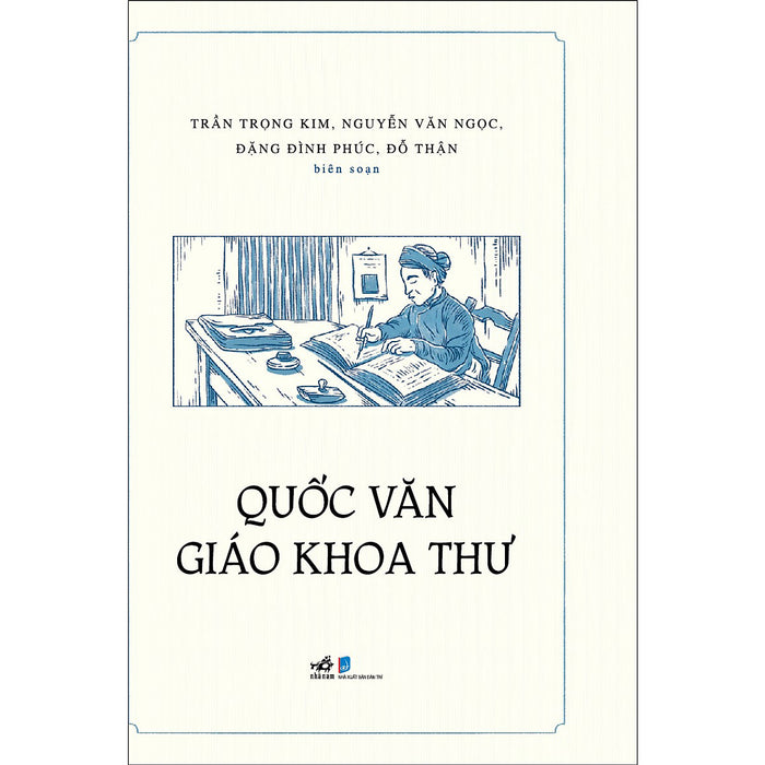 Quốc Văn Giáo Khoa Thư